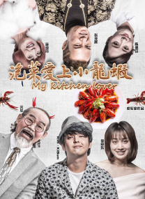中文字幕免费高清视频